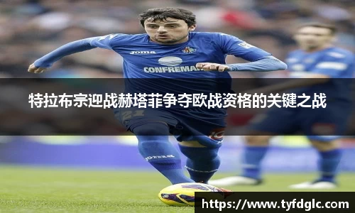 bevictor伟德平台